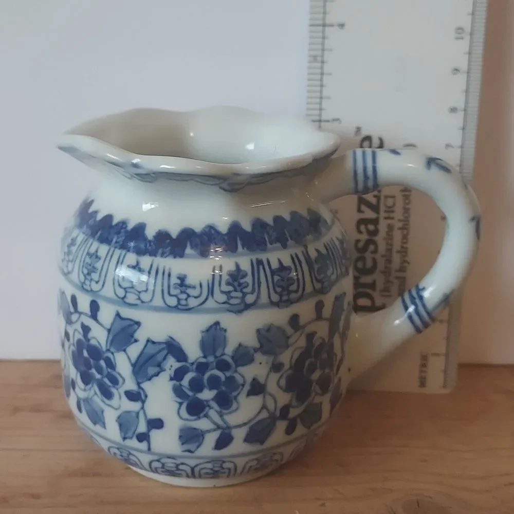 Blue and White Floral Ceramic Pitcher Creamer Vase
